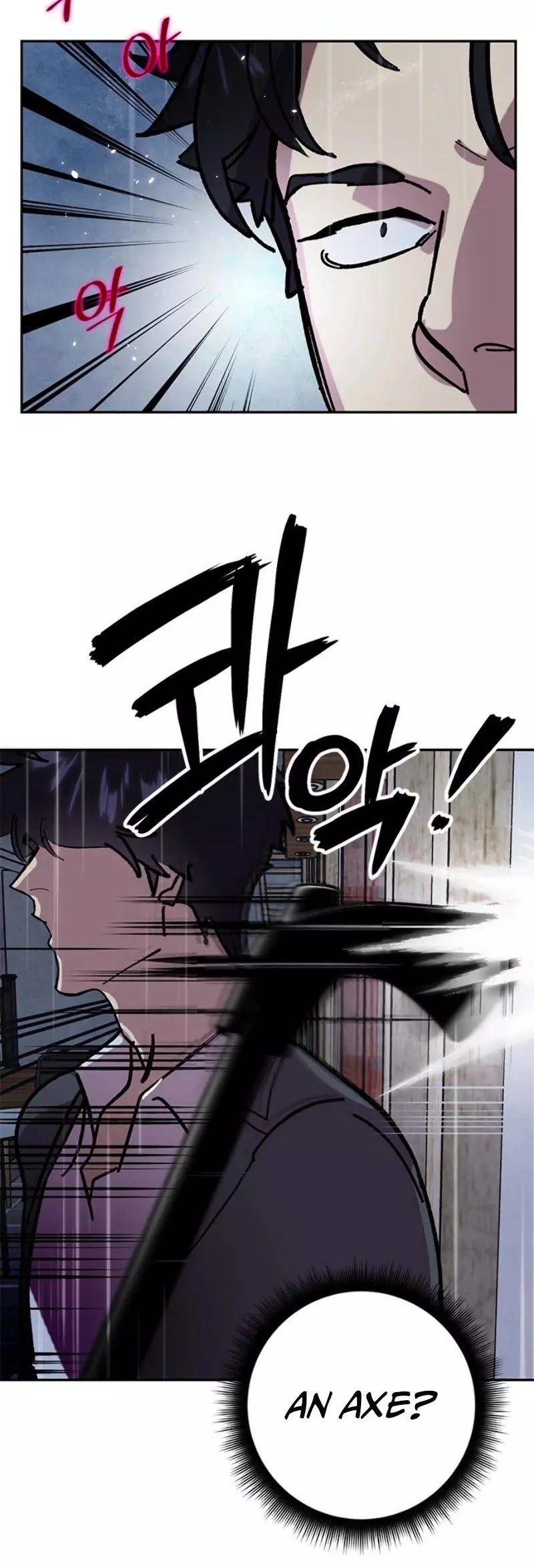 Manga page 37