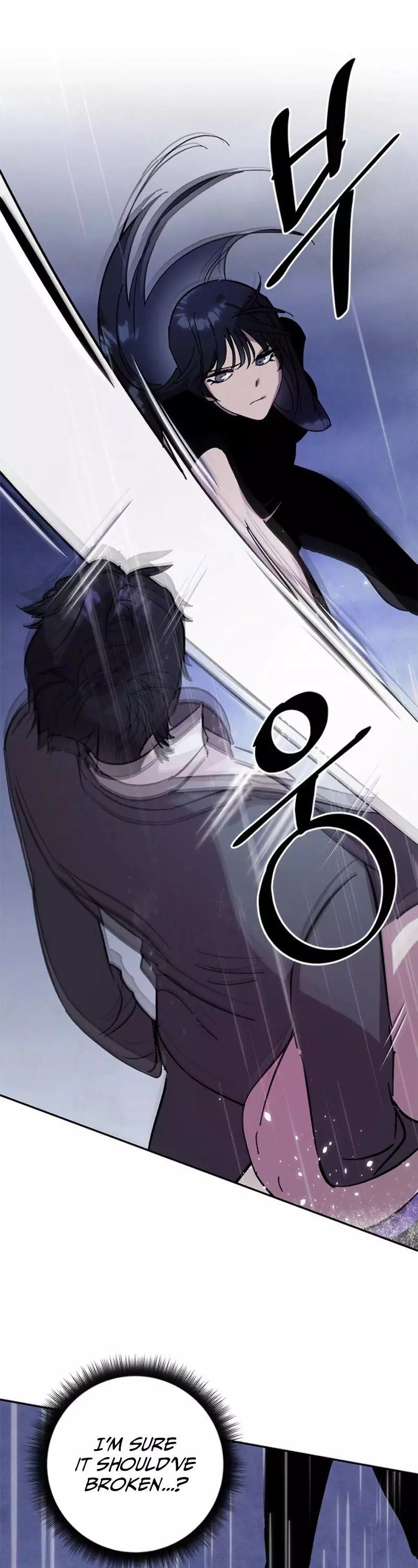 Manga page 42
