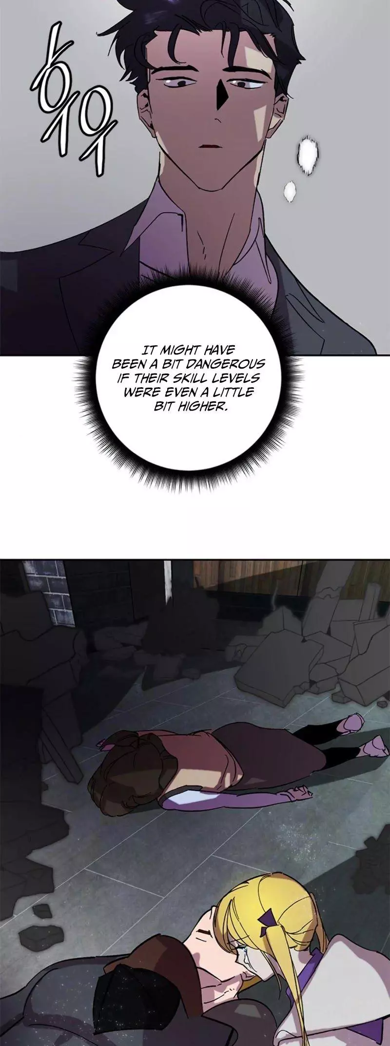 Manga page 28