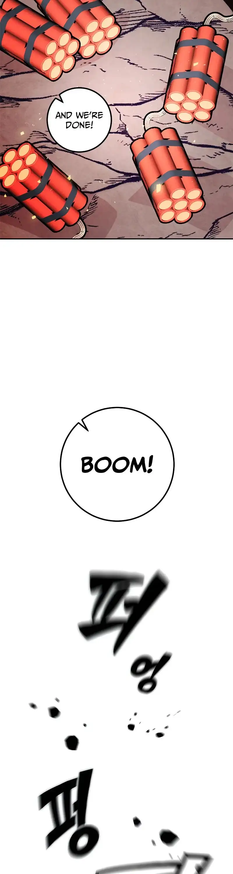 Manga page 34