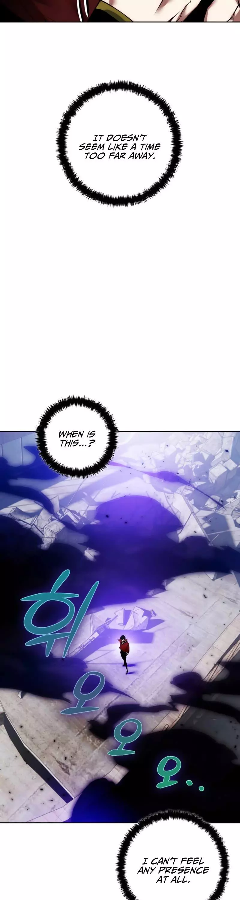 Manga page 54