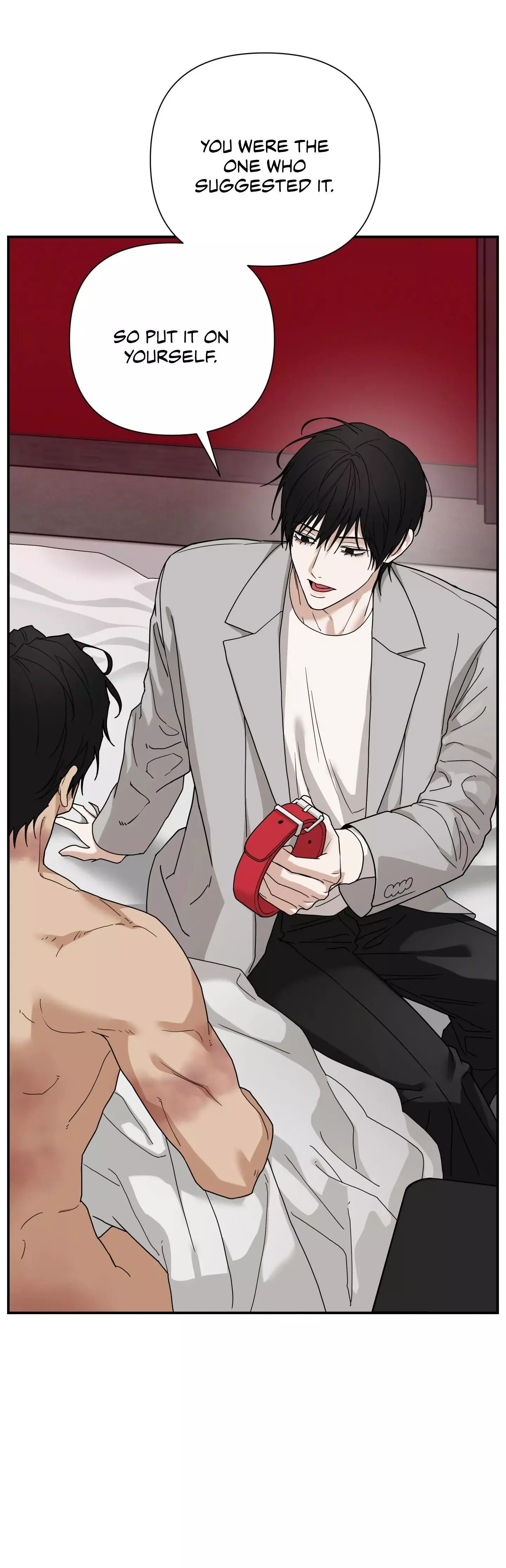 Manga page 17