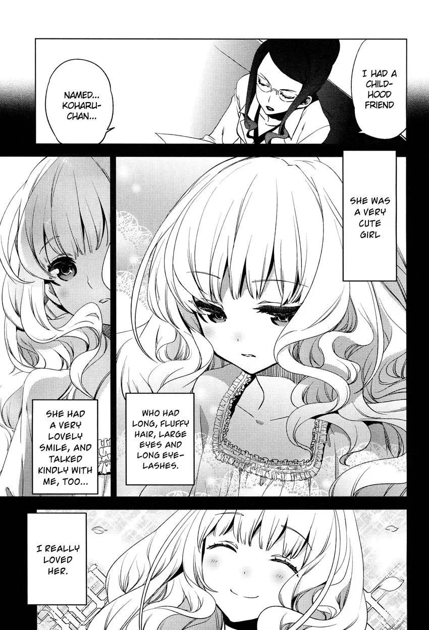 Manga page 14