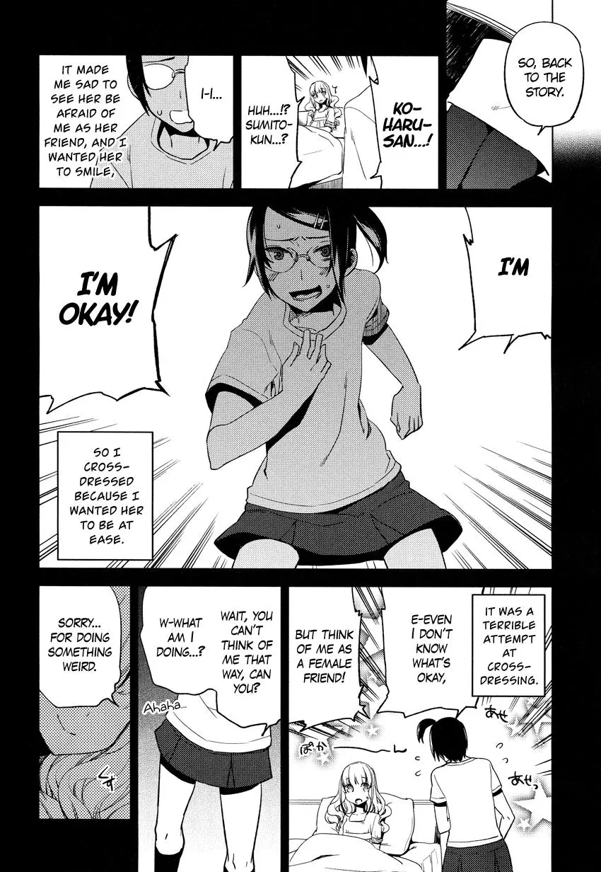 Manga page 19