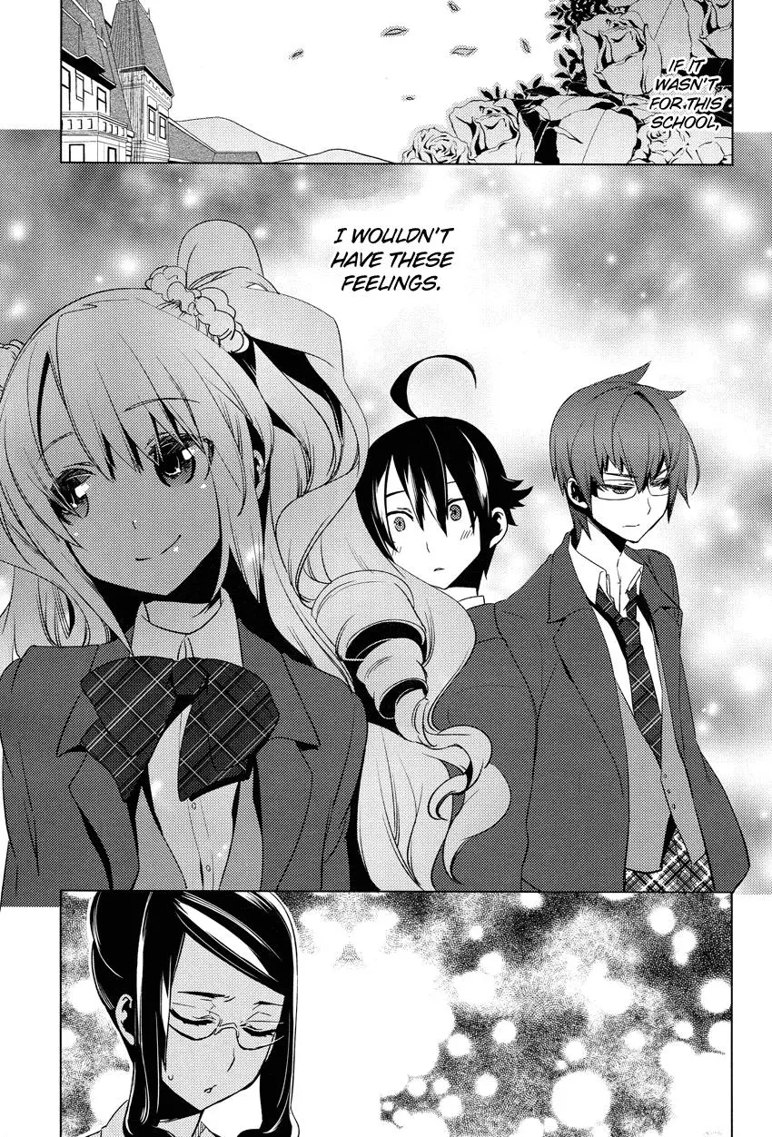 Manga page 12