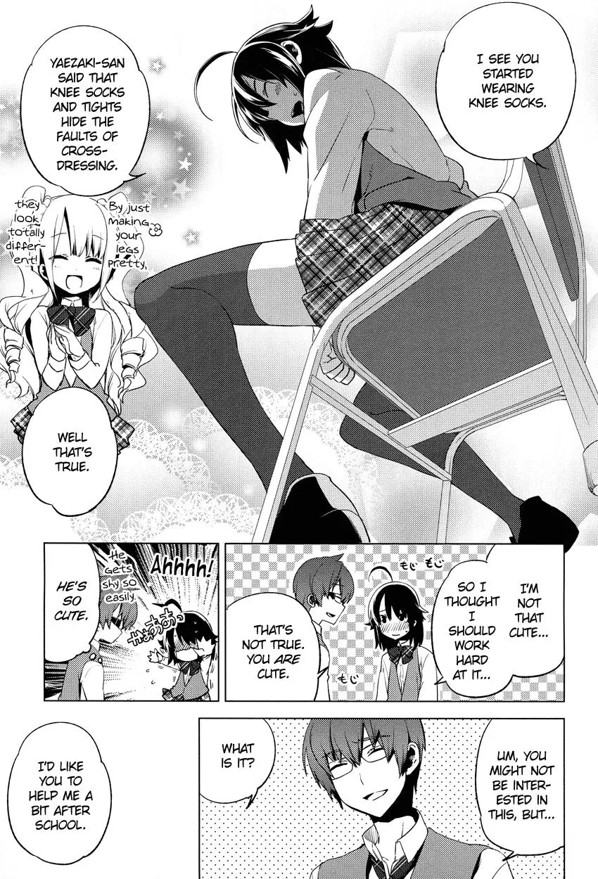 Manga page 6