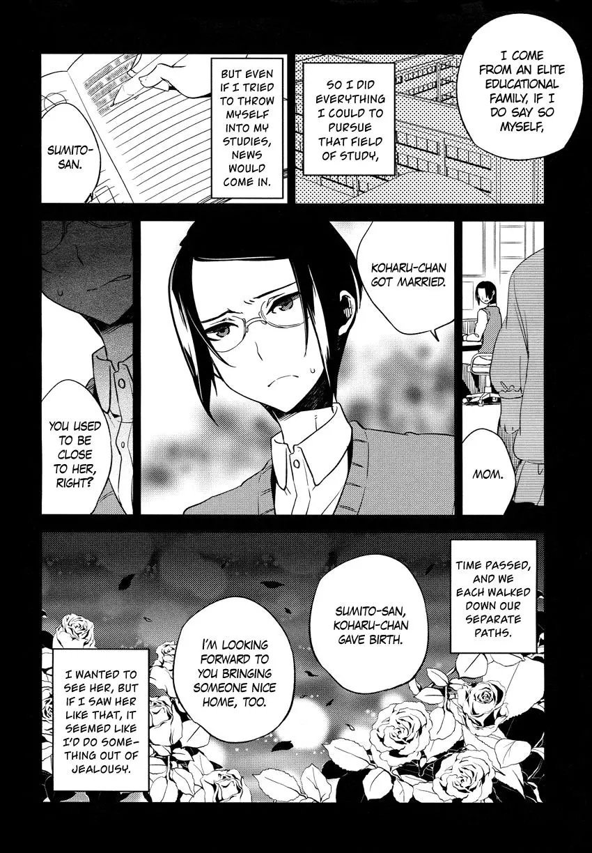 Manga page 21