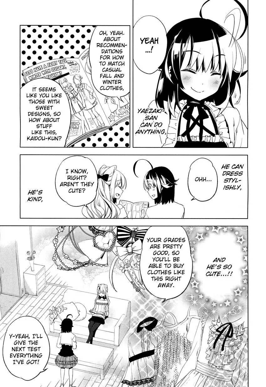 Manga page 26