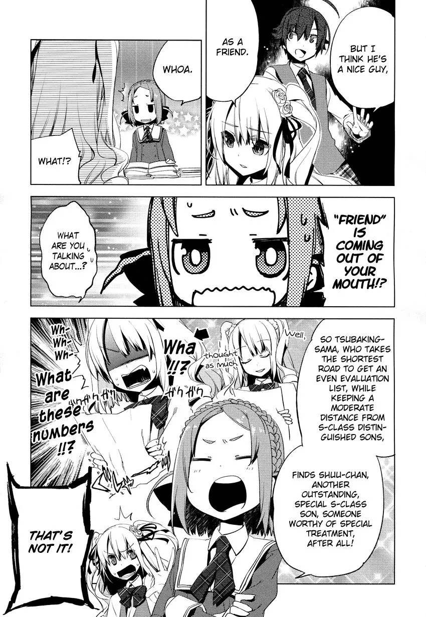 Manga page 14