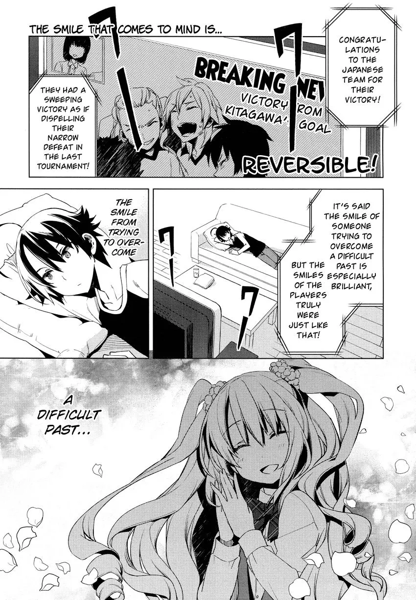 Manga page 2