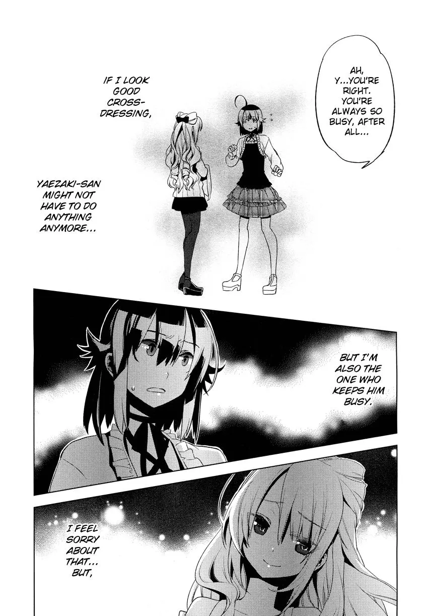 Manga page 29