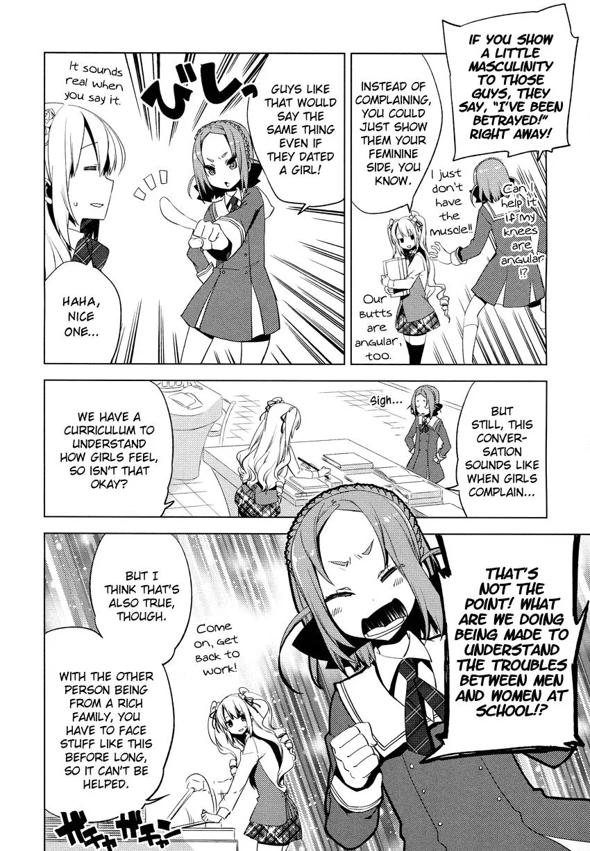 Manga page 9