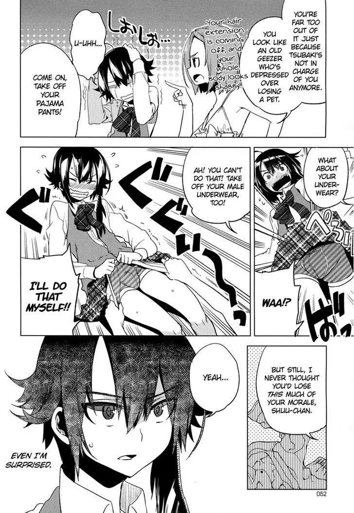 Manga page 4