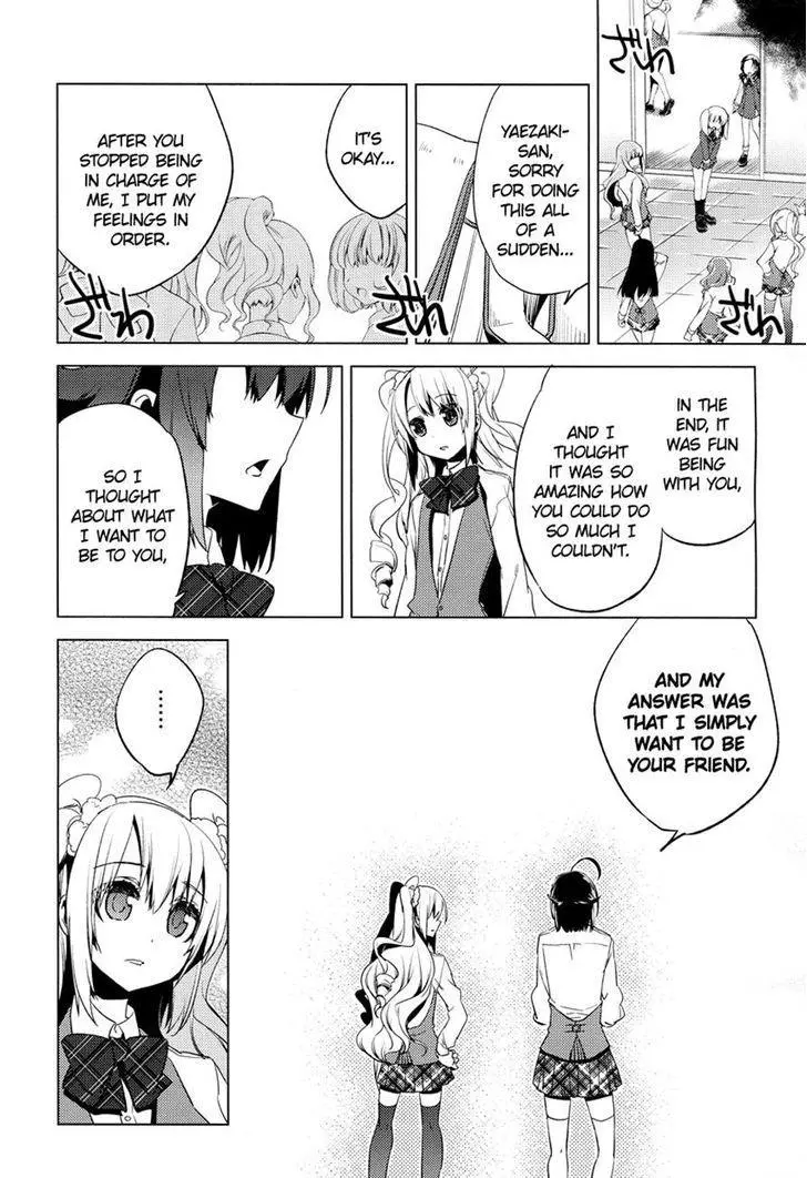 Manga page 24