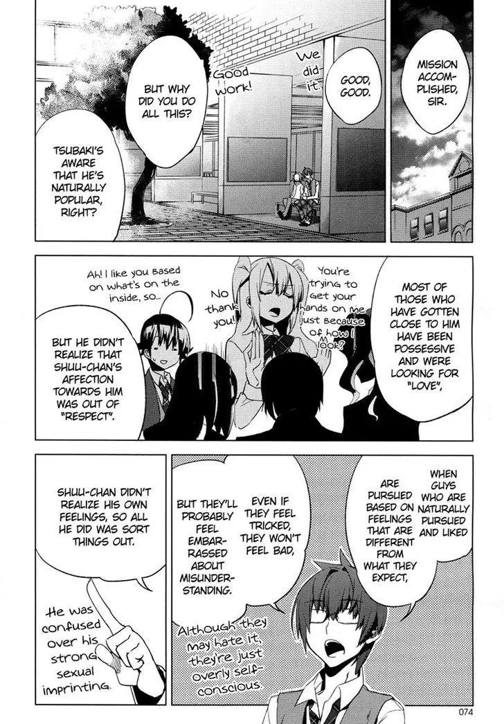 Manga page 26