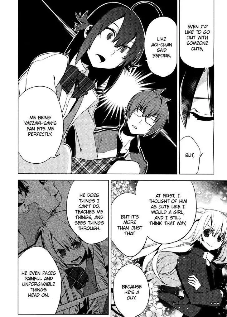 Manga page 18