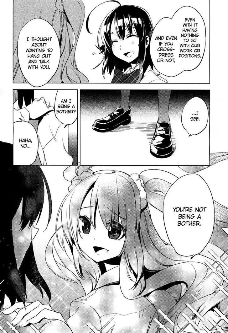 Manga page 25