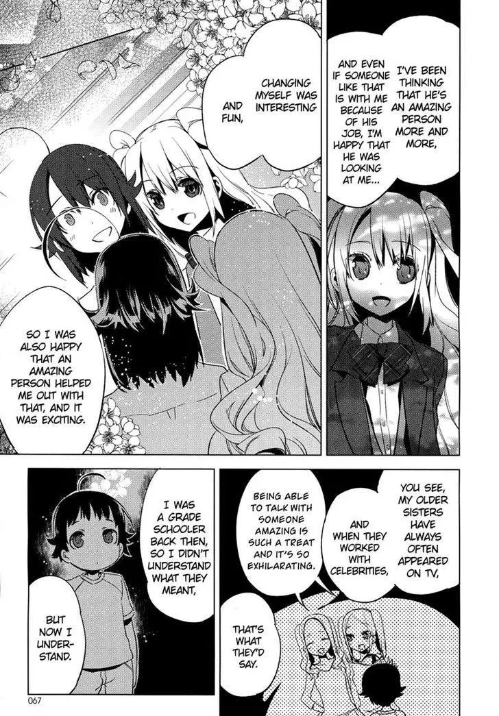 Manga page 19