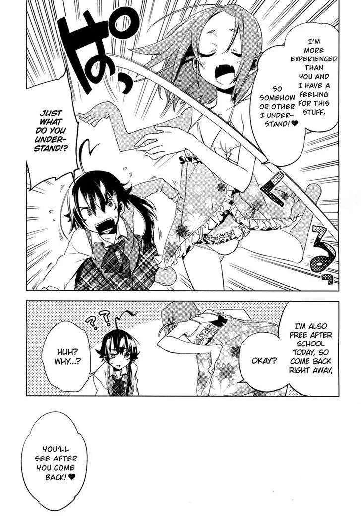 Manga page 7