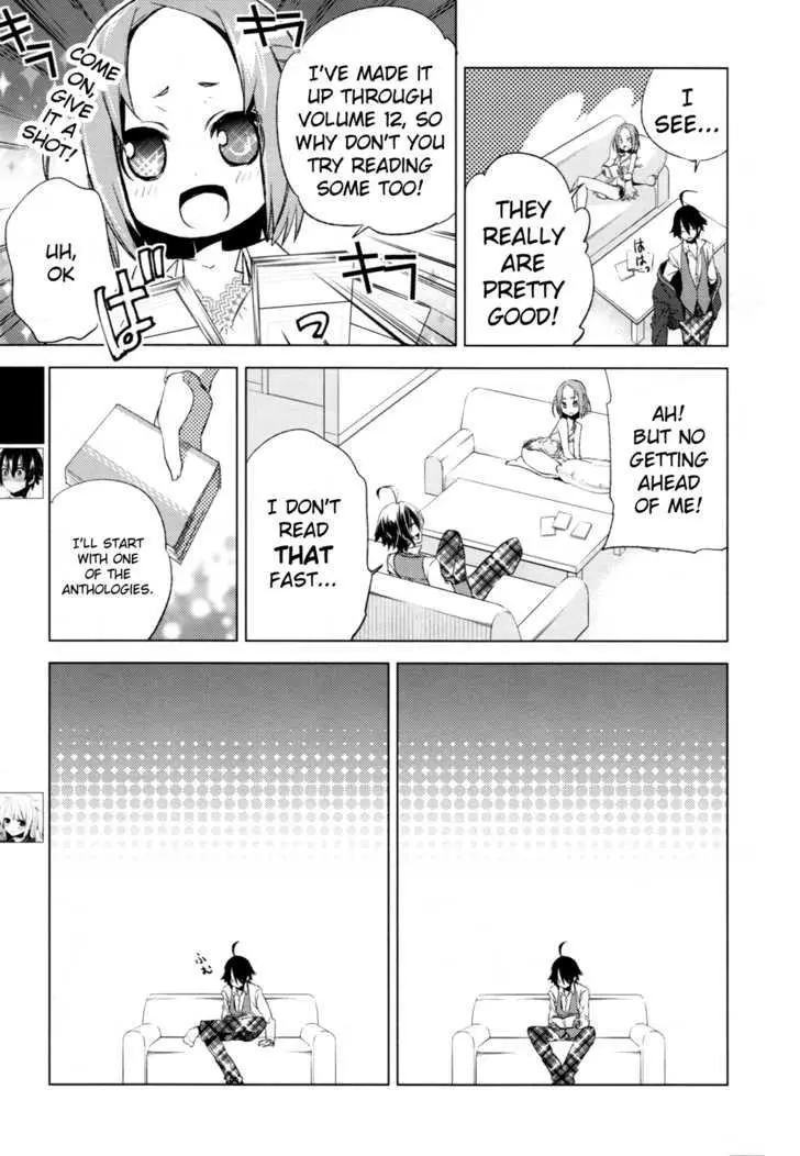 Manga page 6