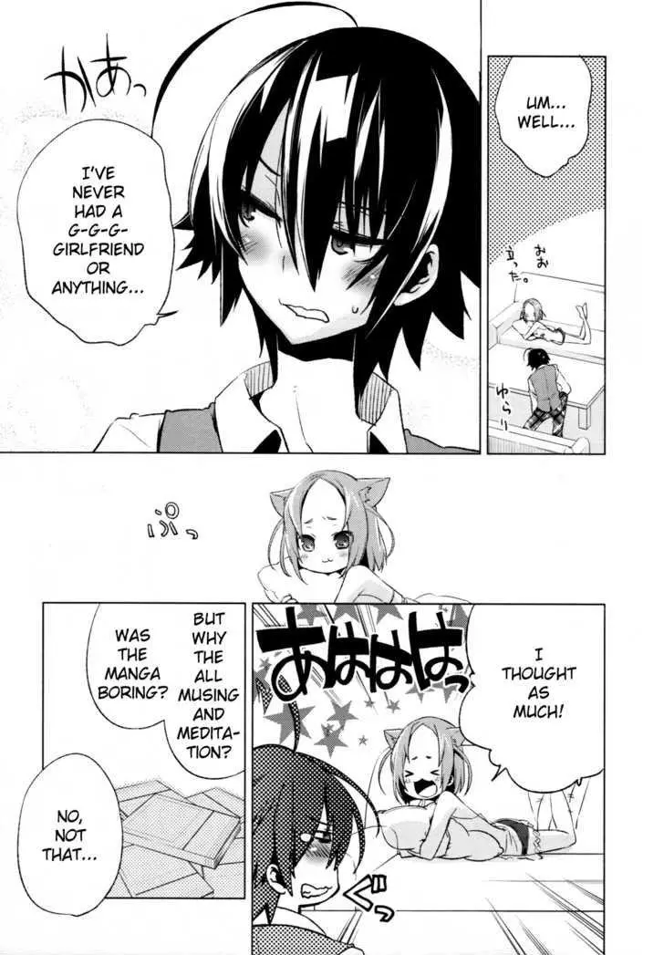 Manga page 12
