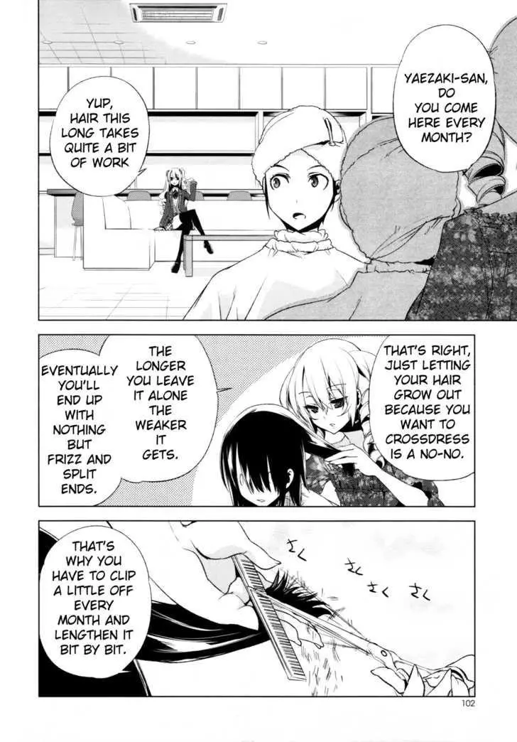 Manga page 23