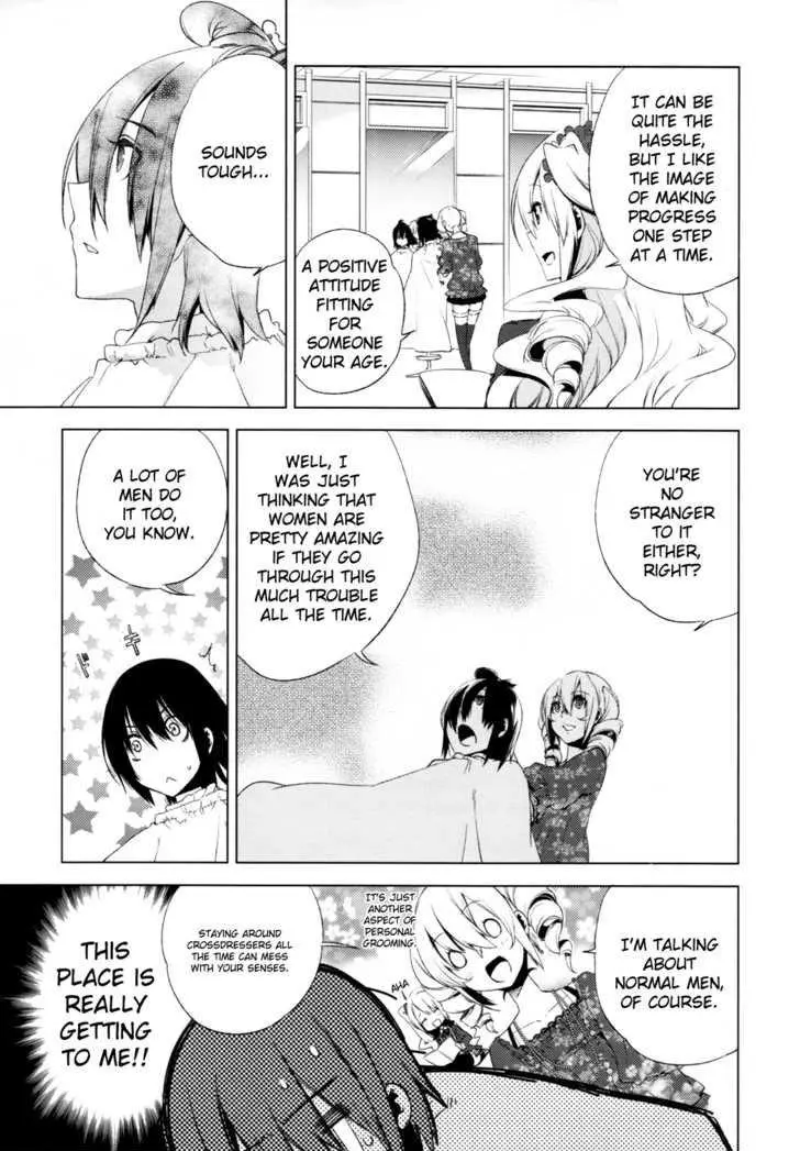 Manga page 24
