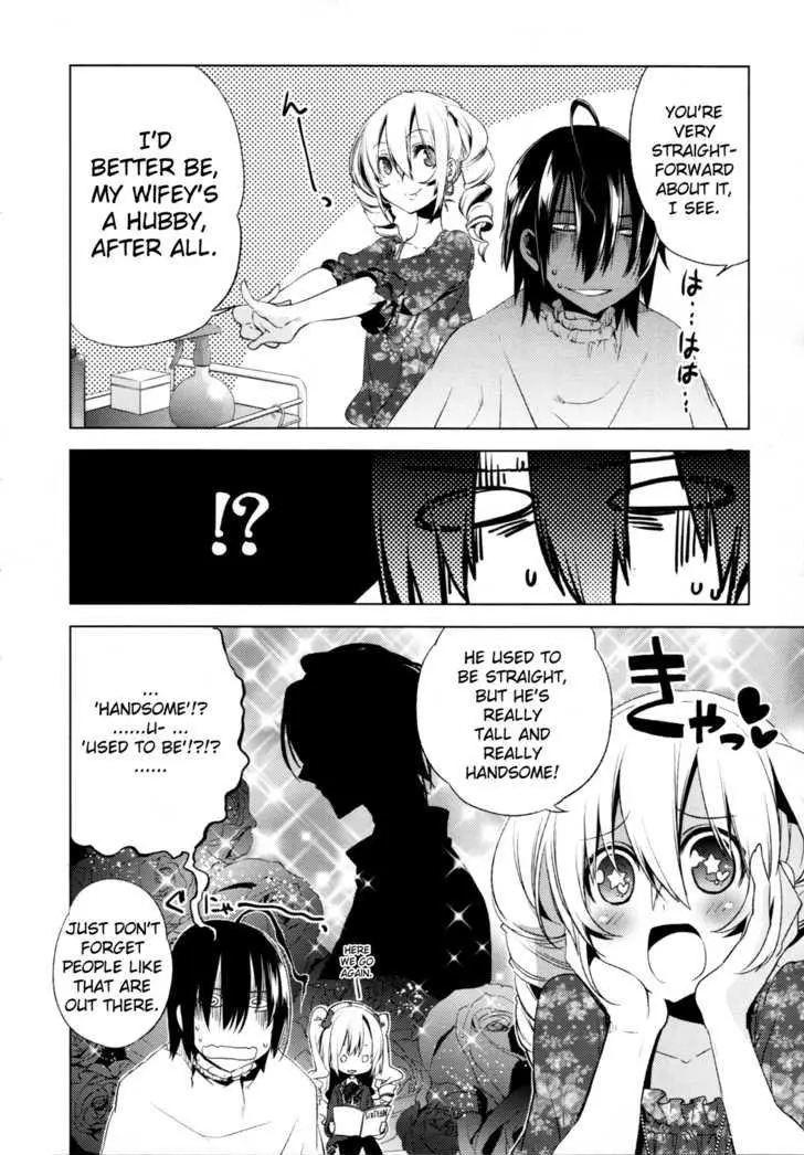 Manga page 27
