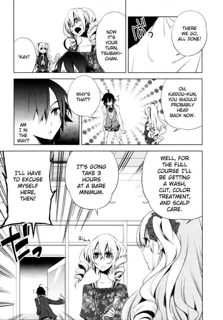 Manga page 28