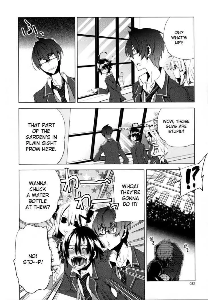 Manga page 3