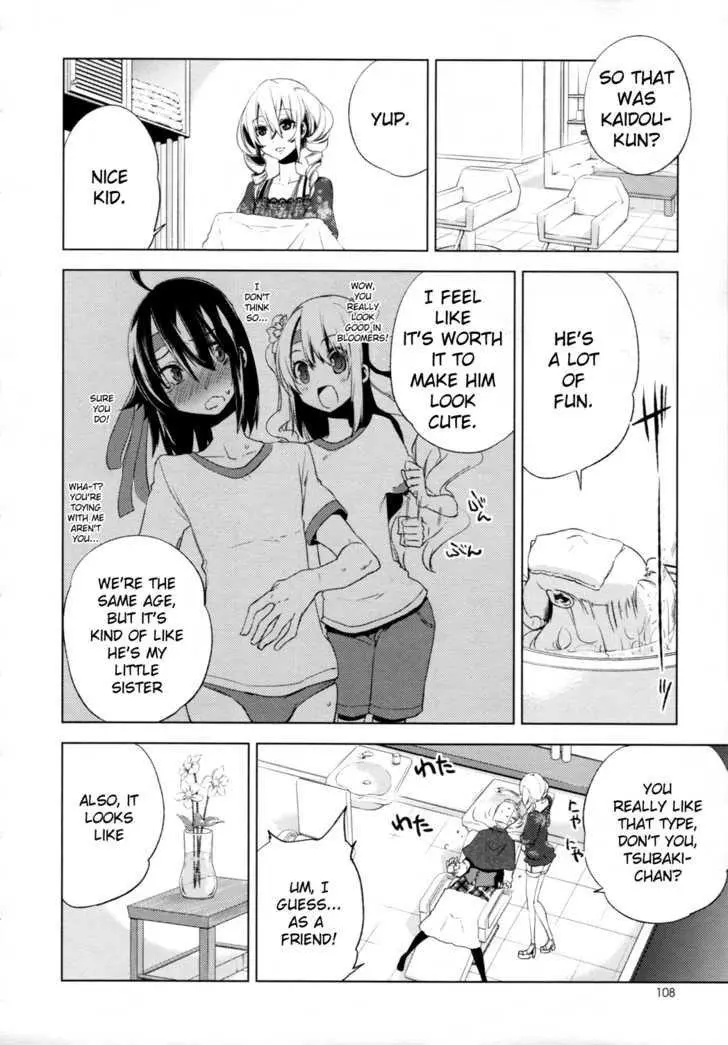 Manga page 29