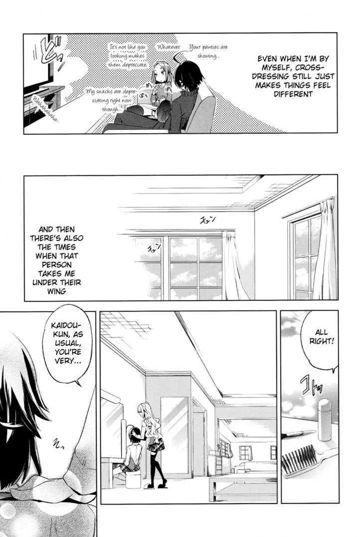 Manga page 37