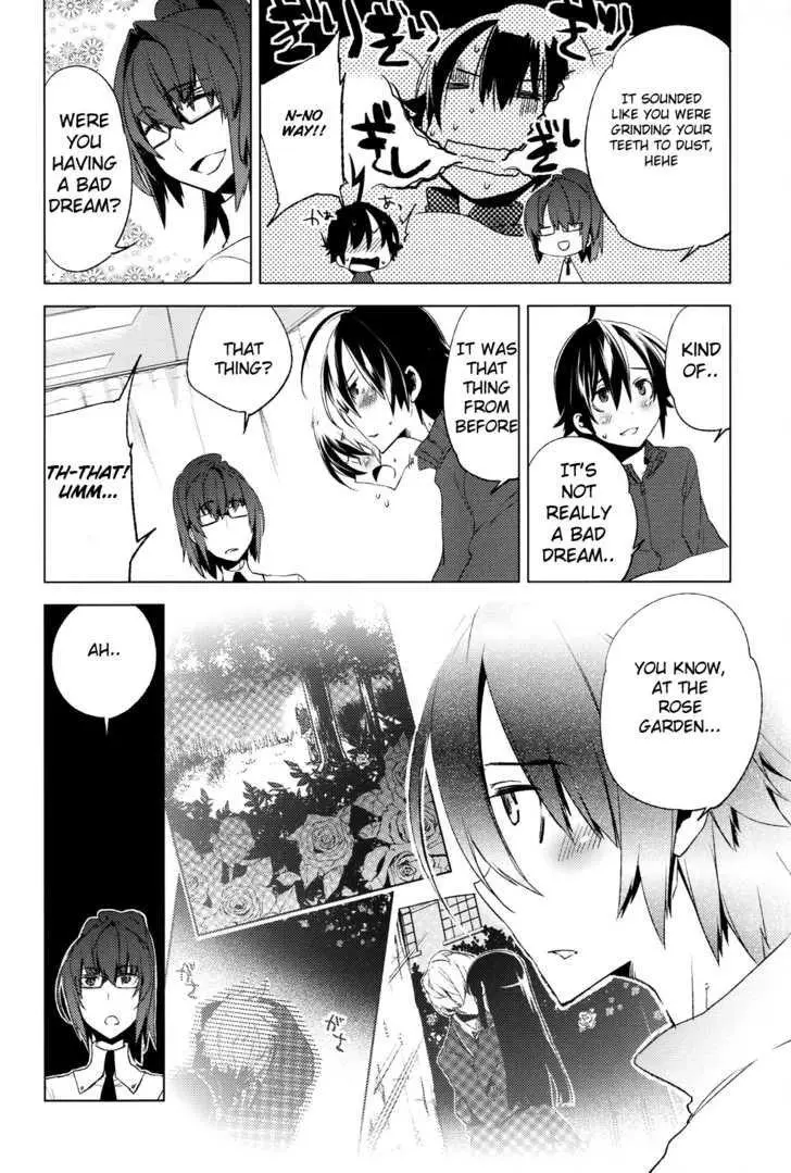 Manga page 24