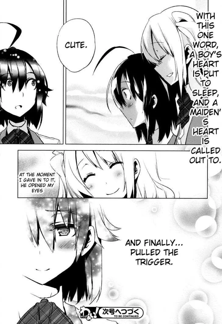 Manga page 38