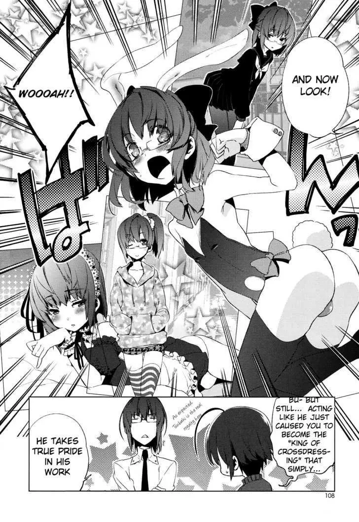 Manga page 32