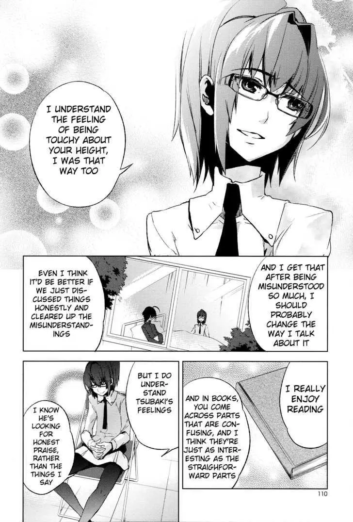Manga page 34