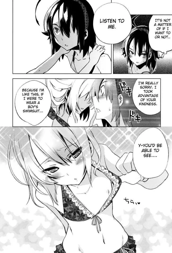 Manga page 12