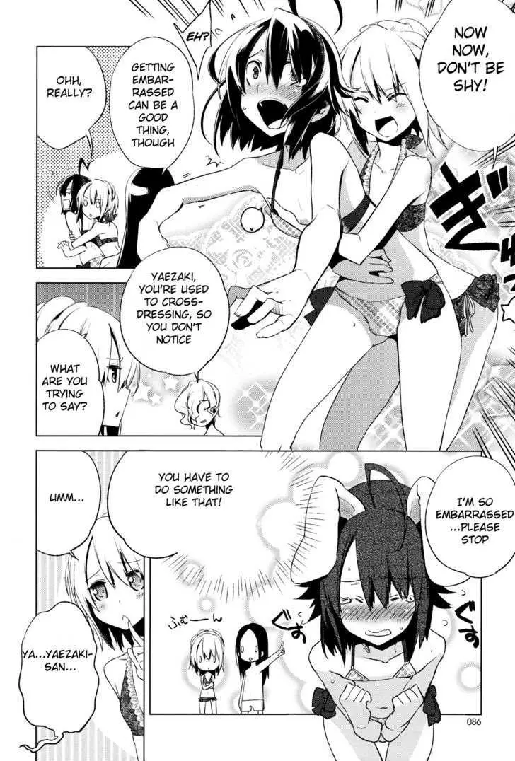 Manga page 10