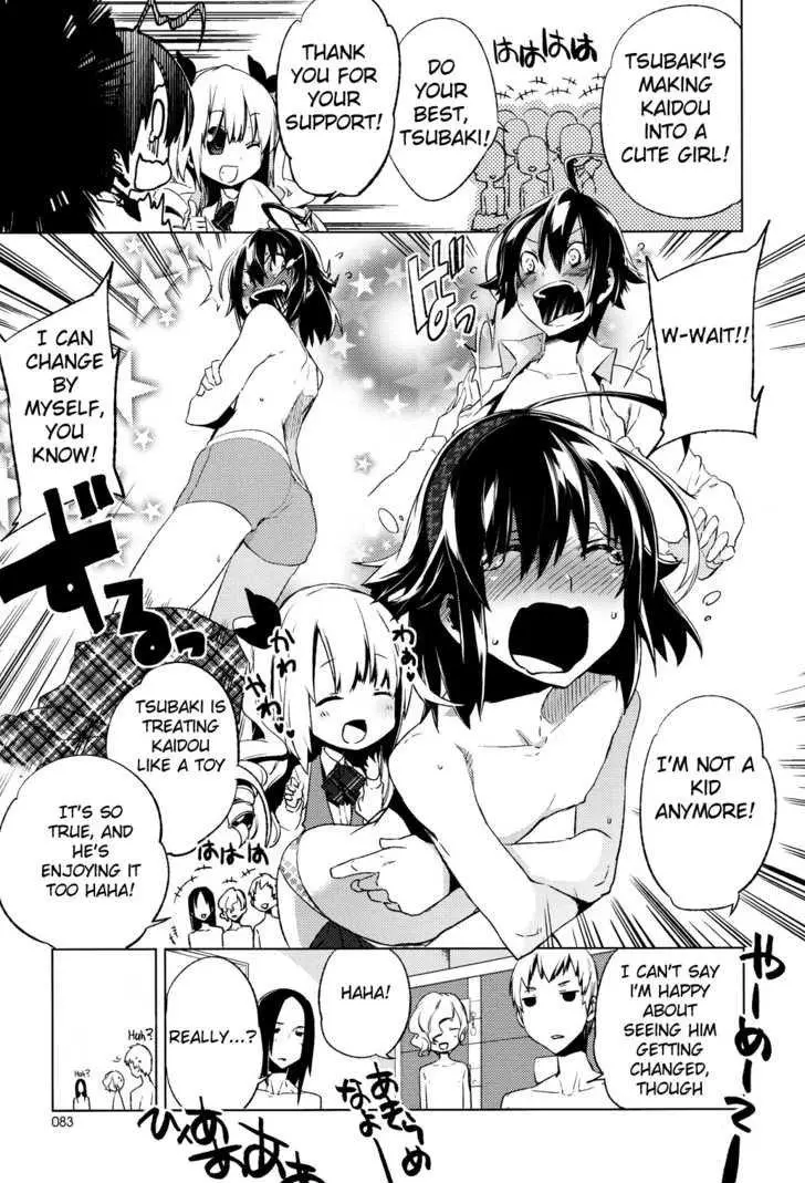Manga page 7