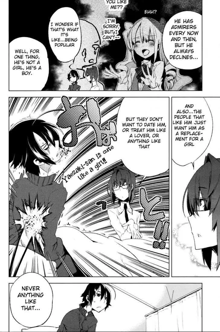 Manga page 28