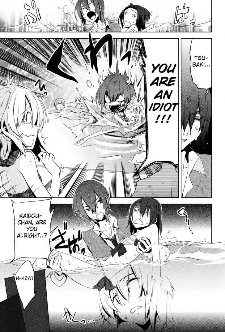 Manga page 21