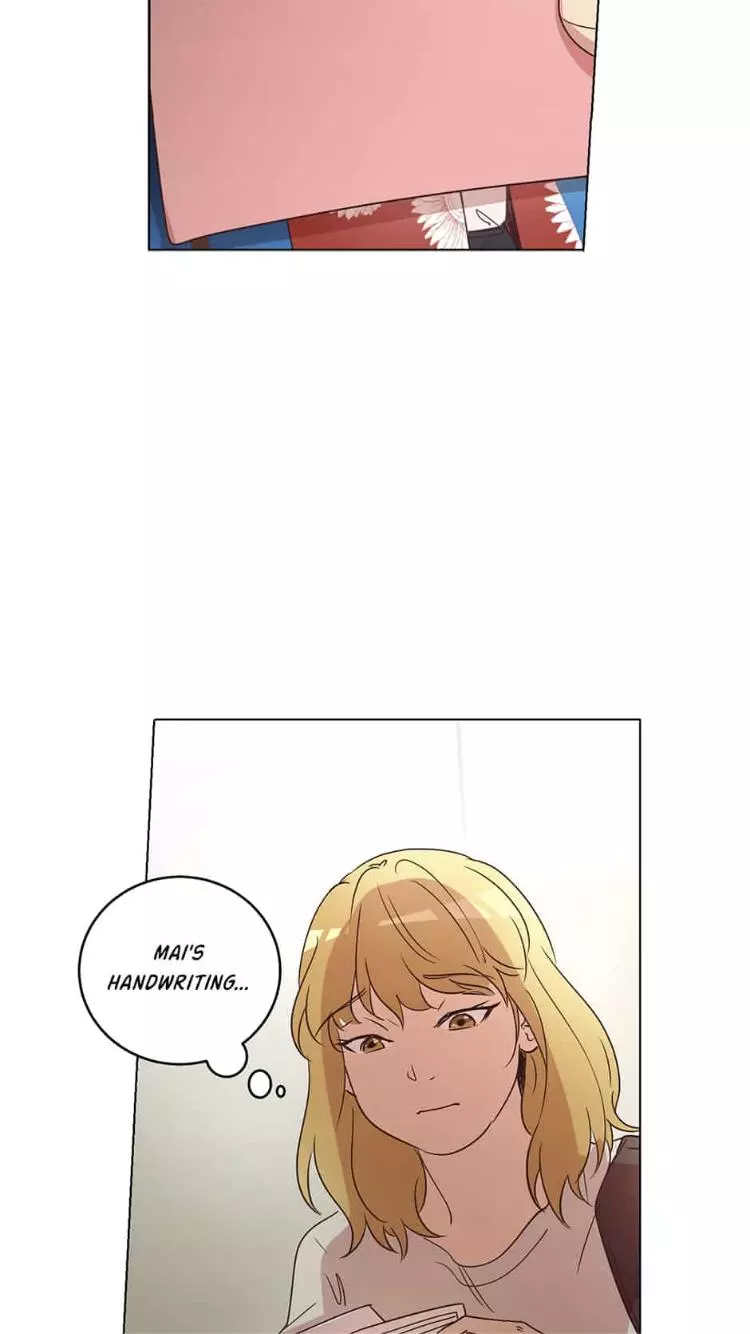 Manga page 23