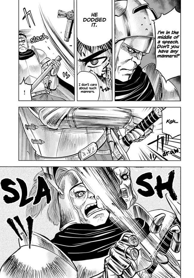 Manga page 17