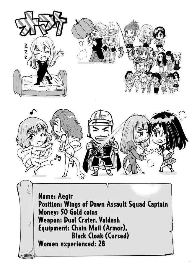 Manga page 37