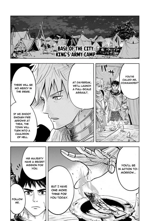 Manga page 22