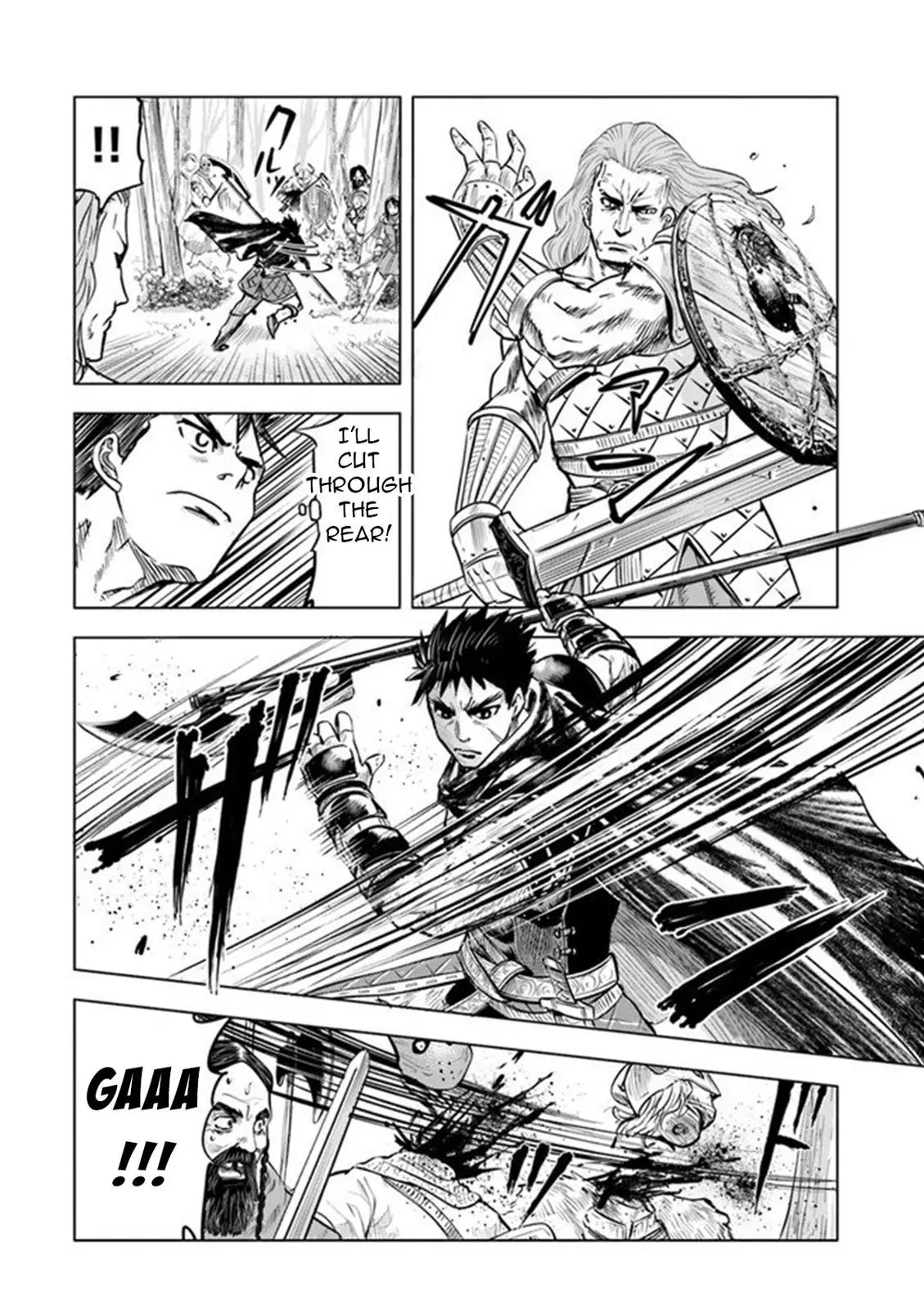 Manga page 13