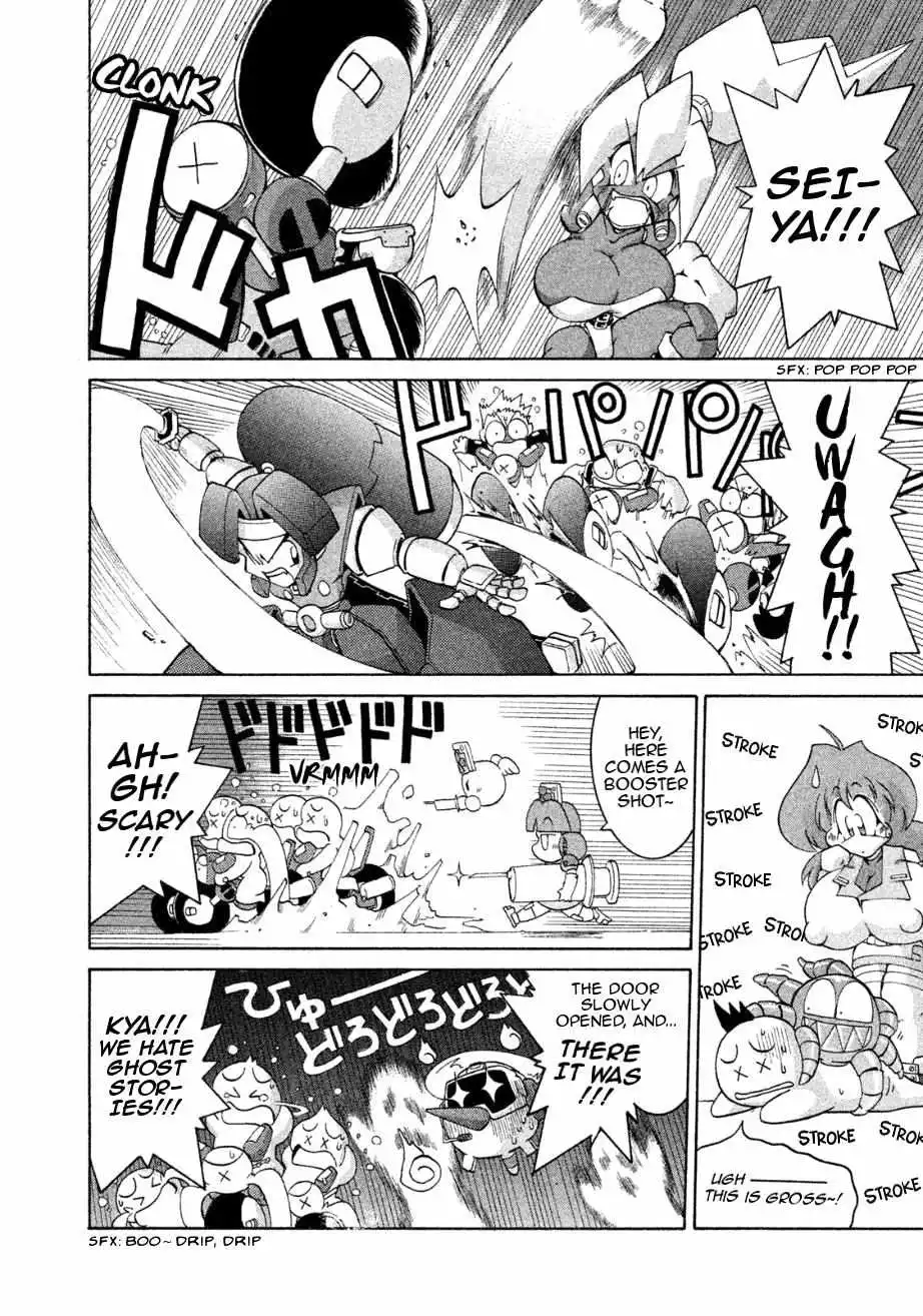 Manga page 26