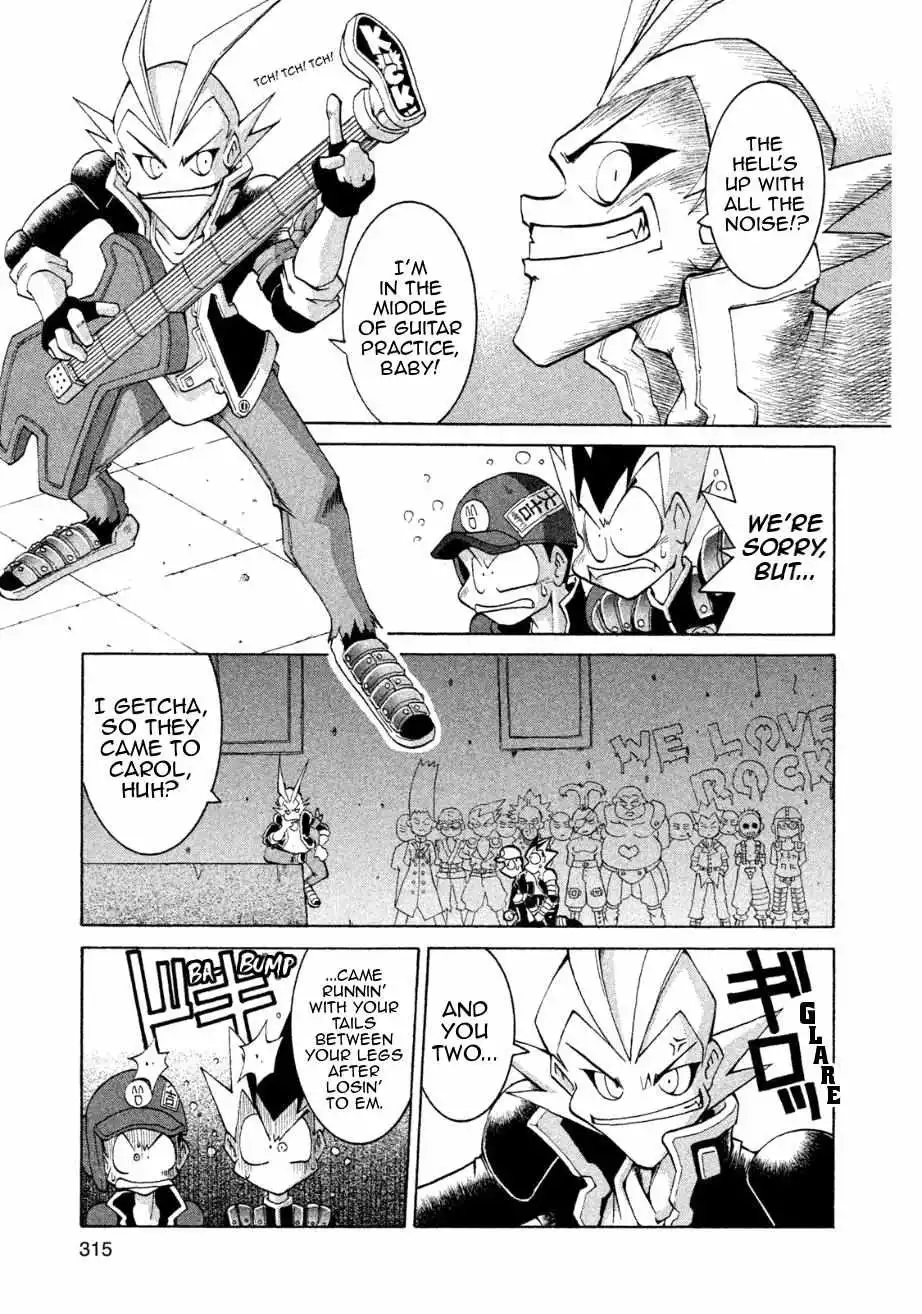 Manga page 17