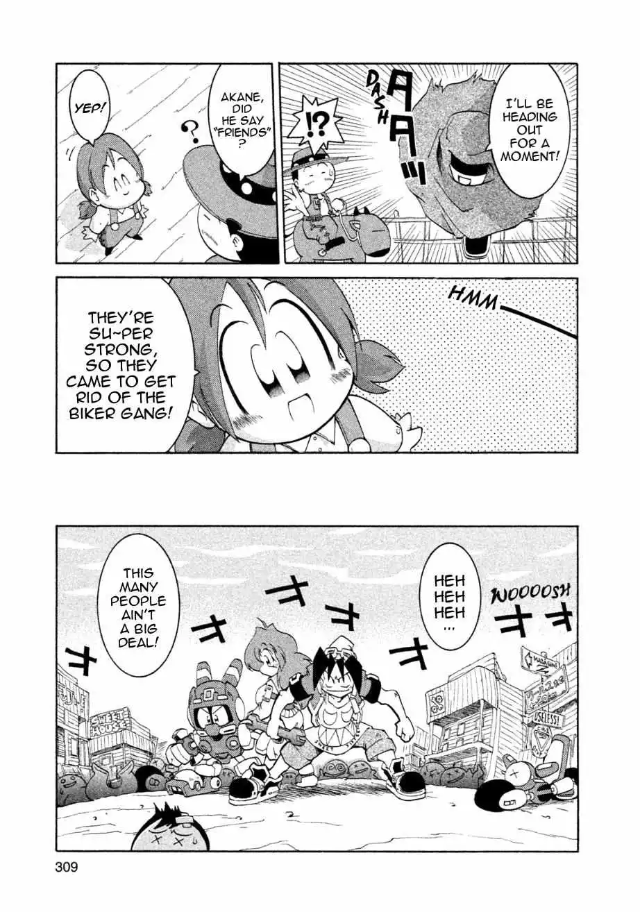 Manga page 11