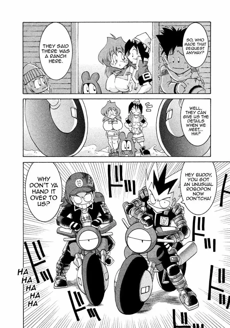 Manga page 8